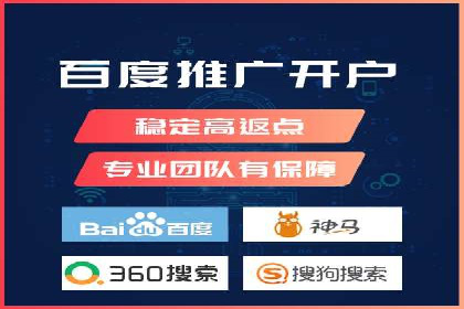 SEM搜索引擎优化：如何选择合适的关键词